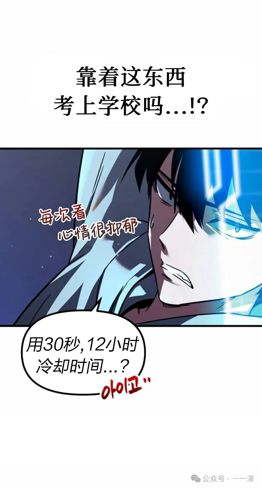 1 第66页