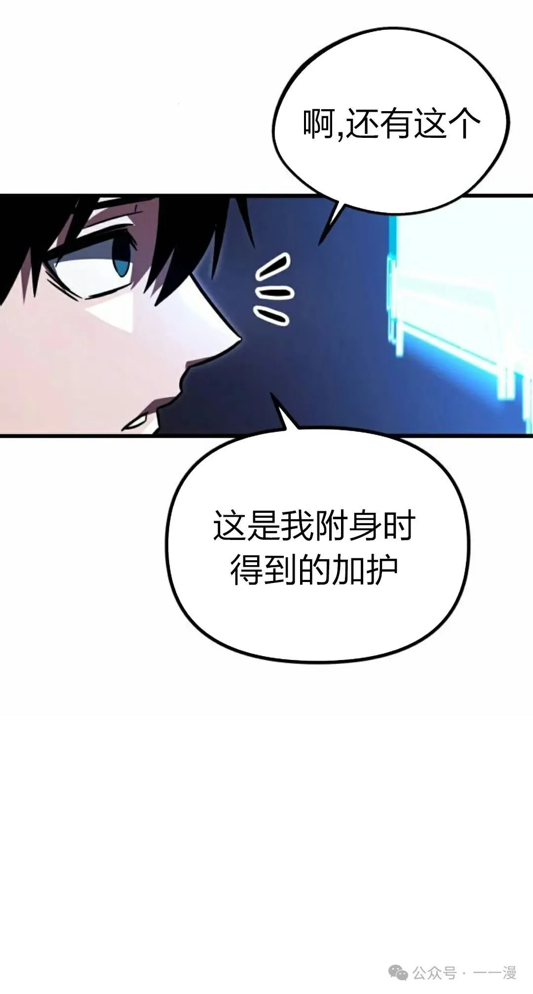 1 第67页