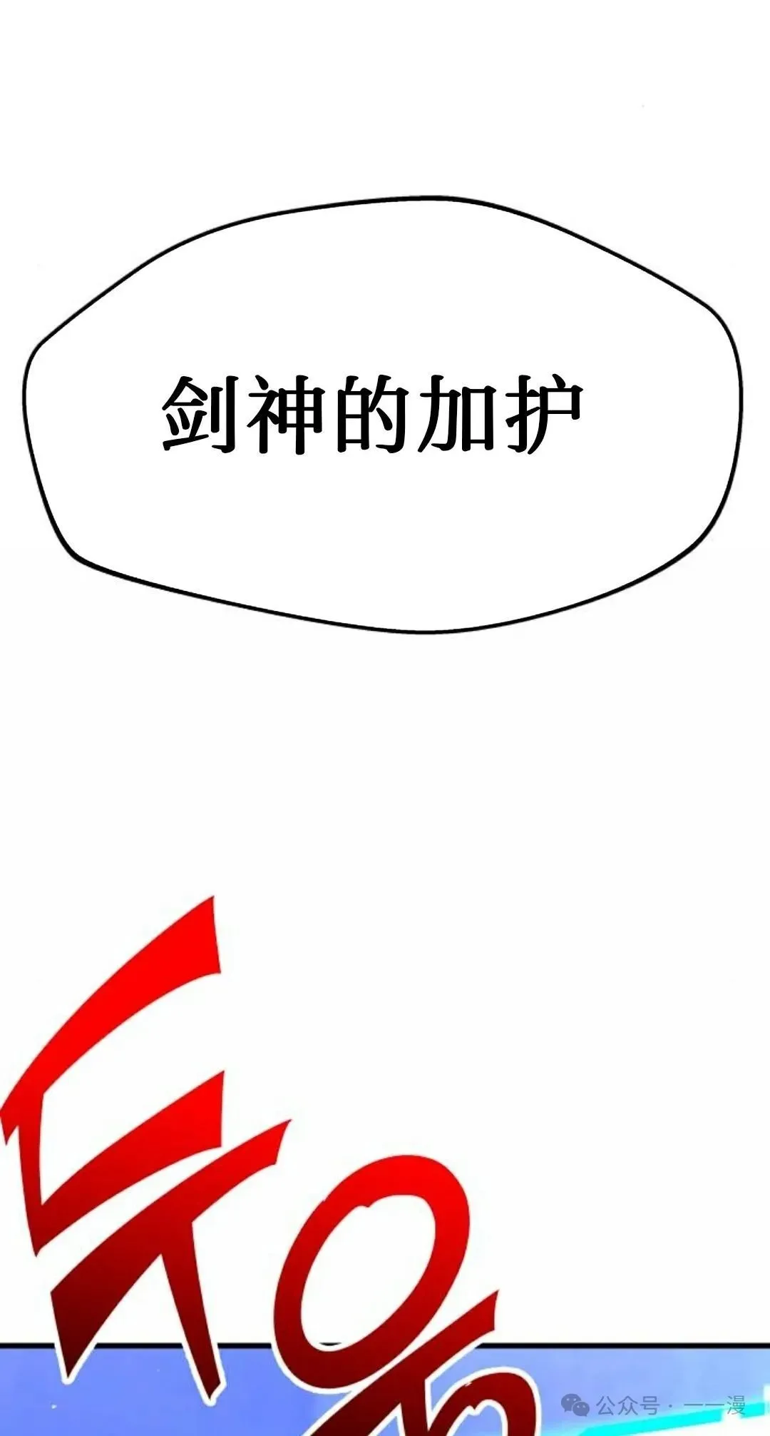 1 第68页