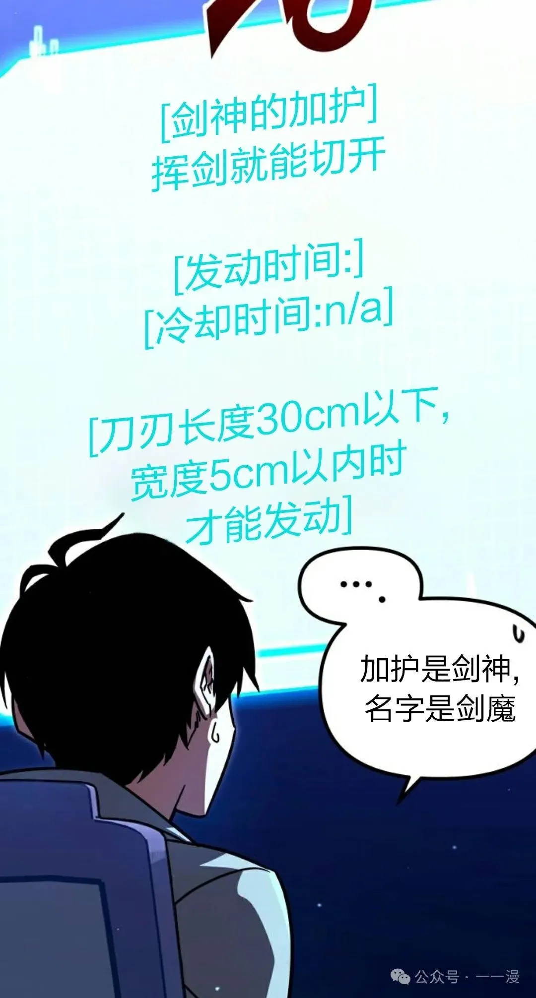 1 第69页