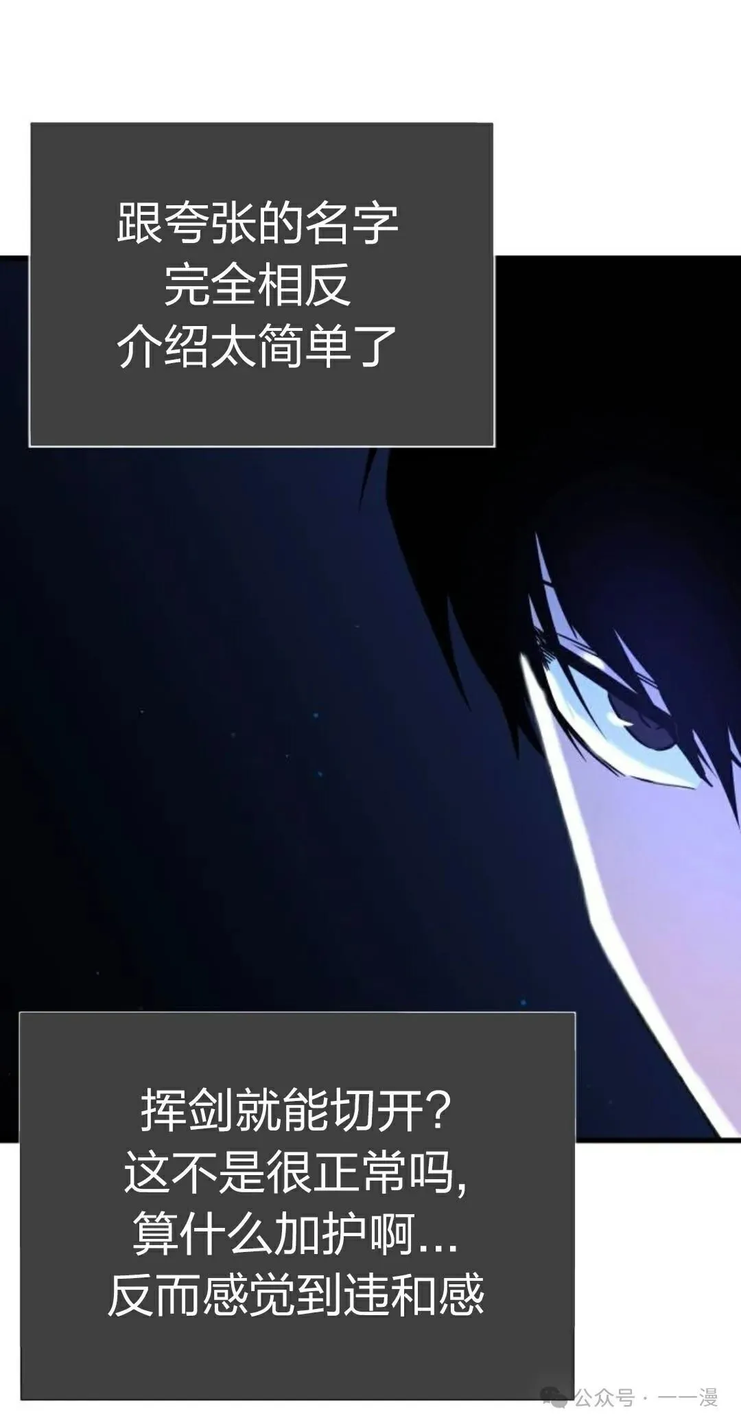 1 第71页