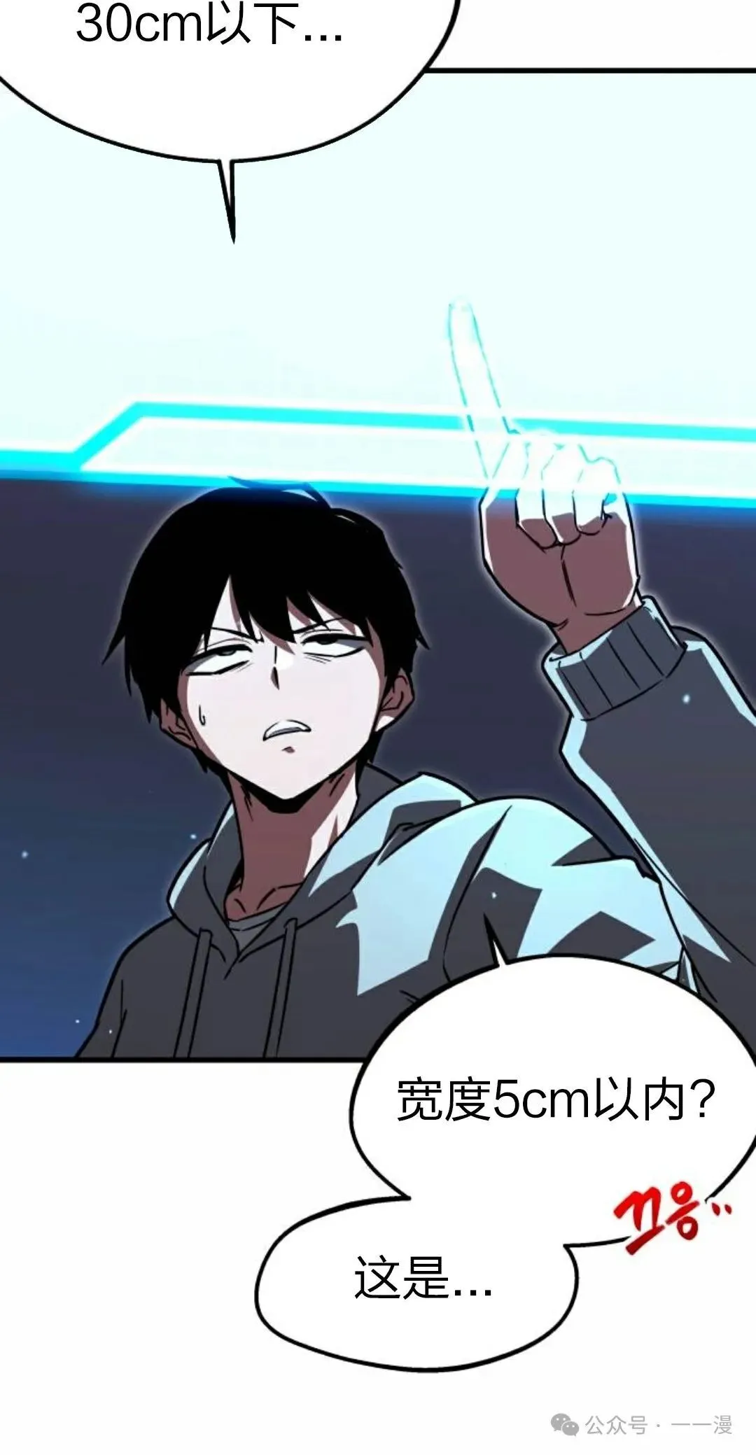 1 第73页