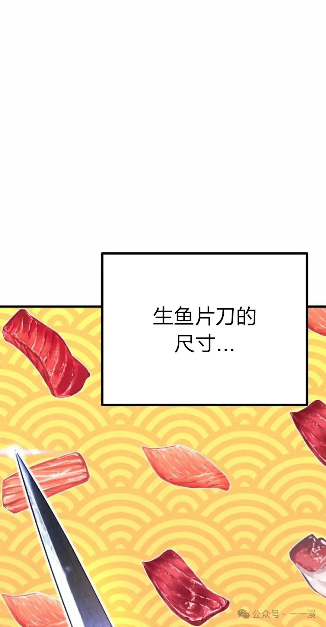 1 第74页