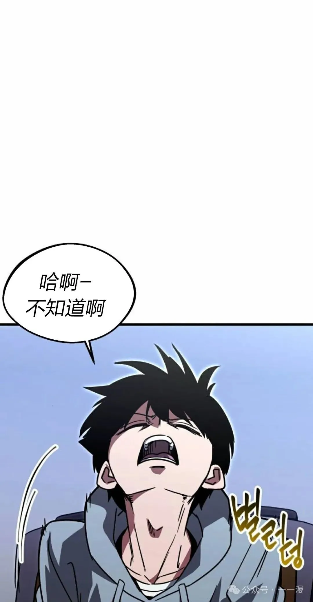 1 第76页