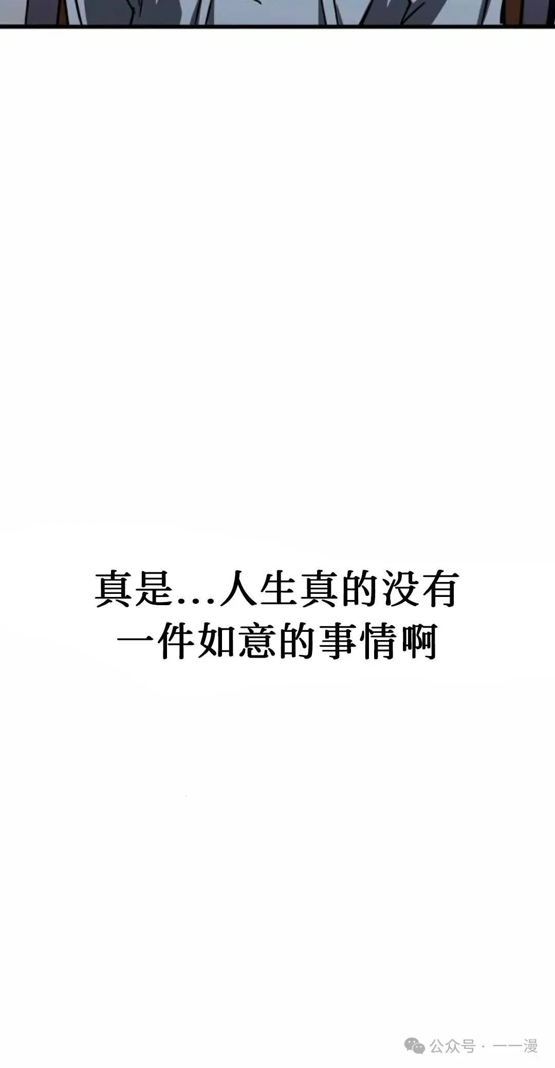 1 第77页