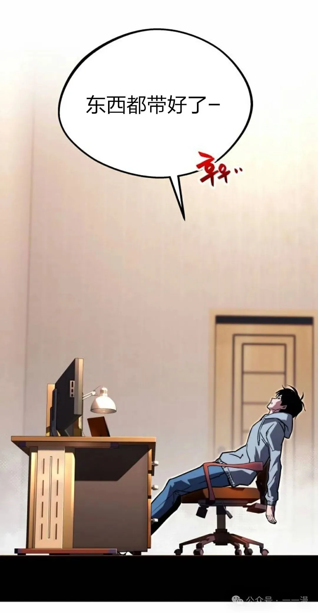 1 第78页