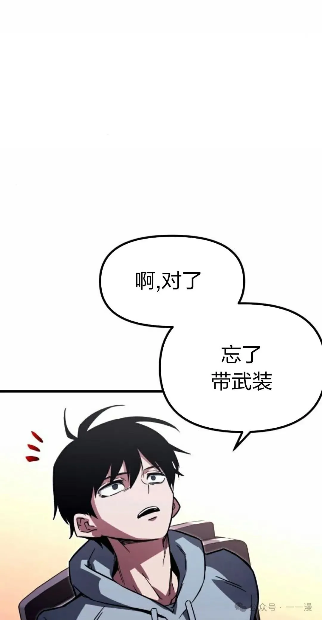 1 第79页