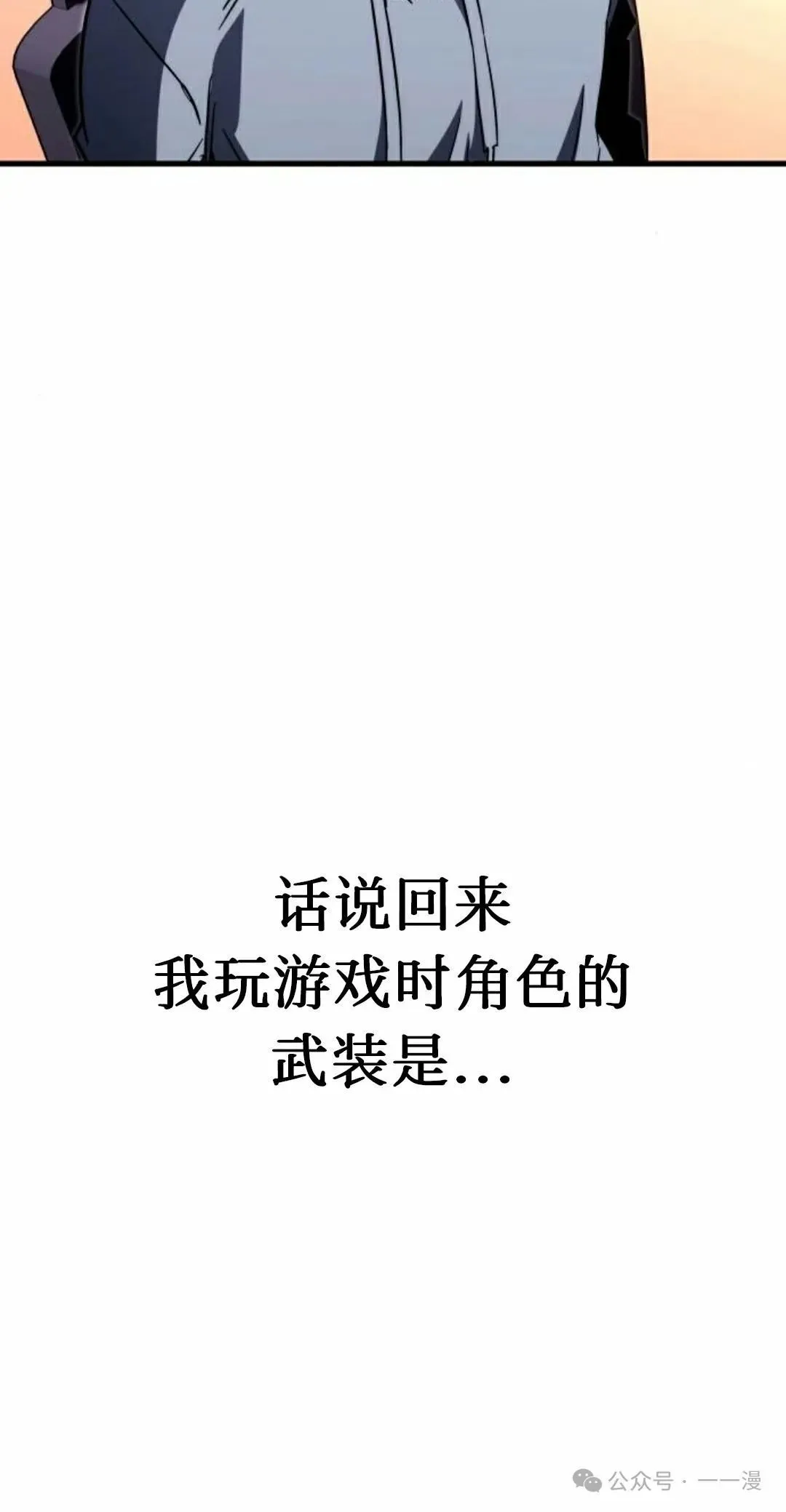 1 第80页