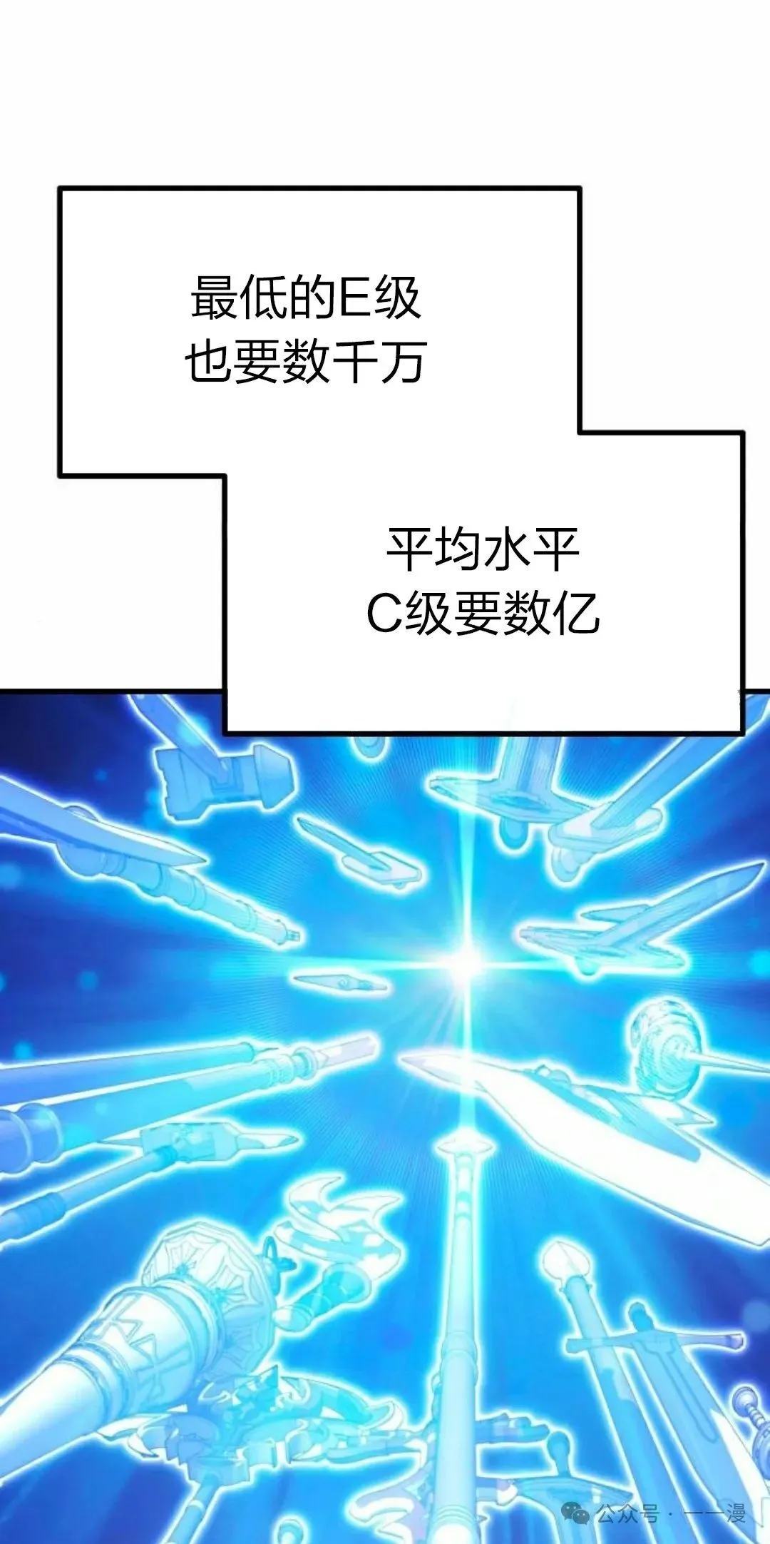 1 第81页