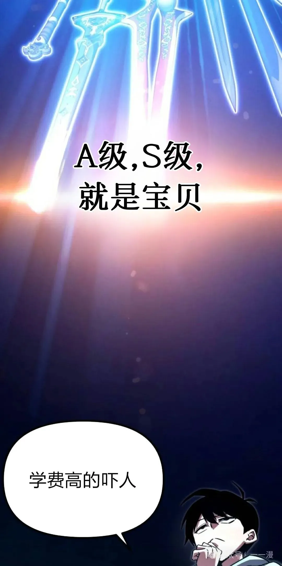 1 第82页