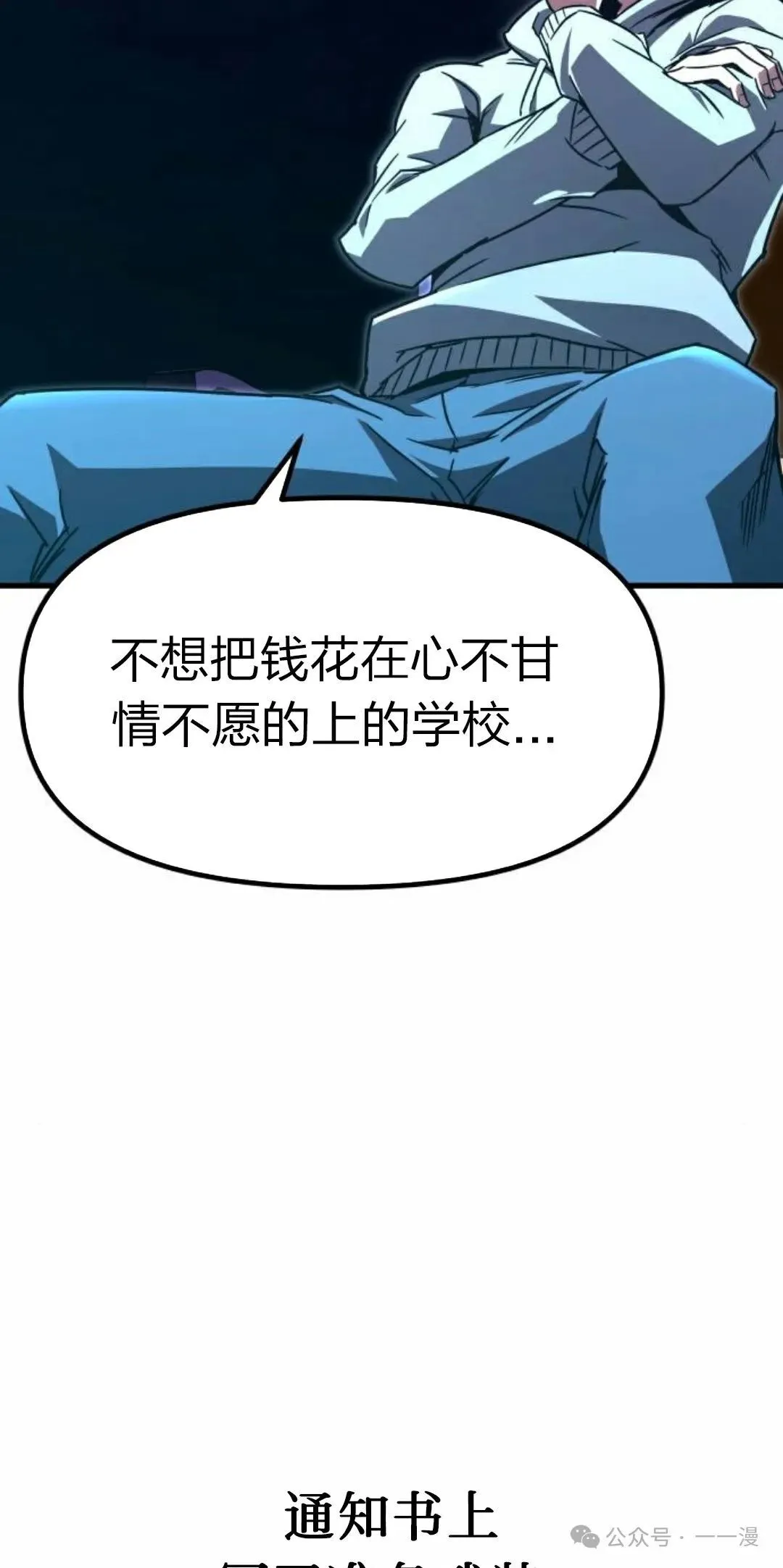 1 第83页