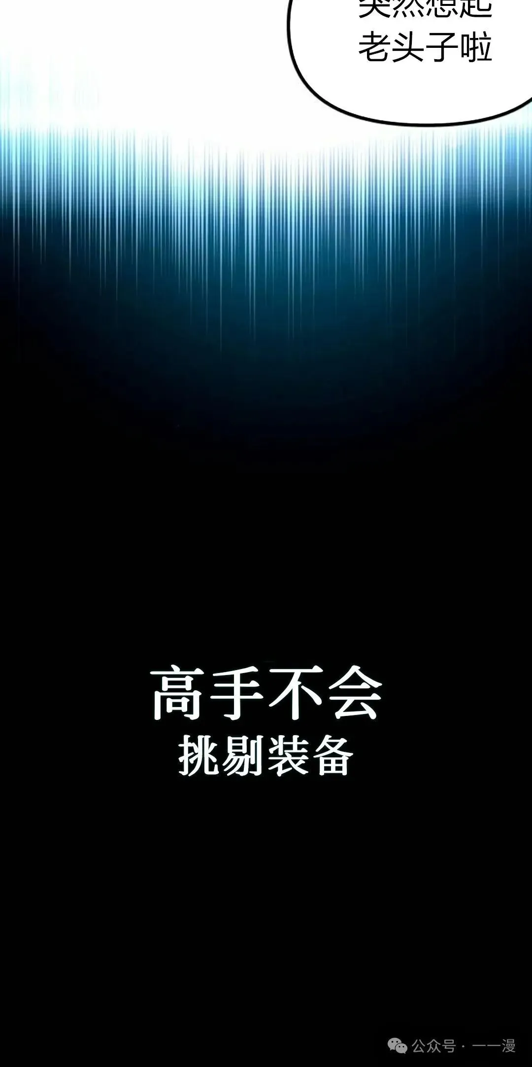 1 第89页