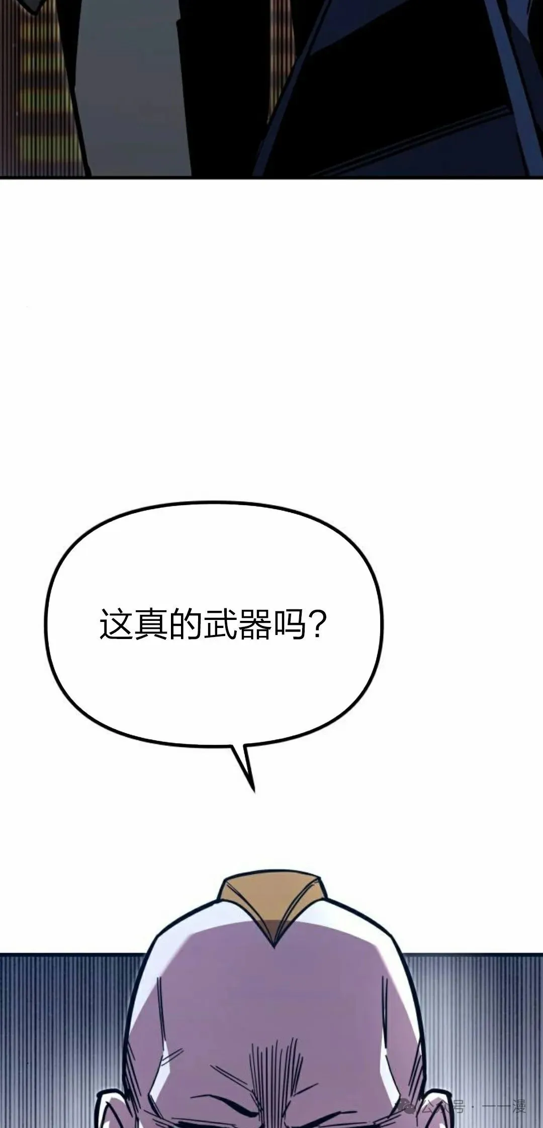 1 第93页