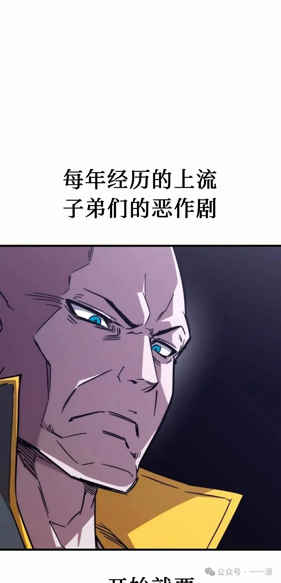 1 第98页