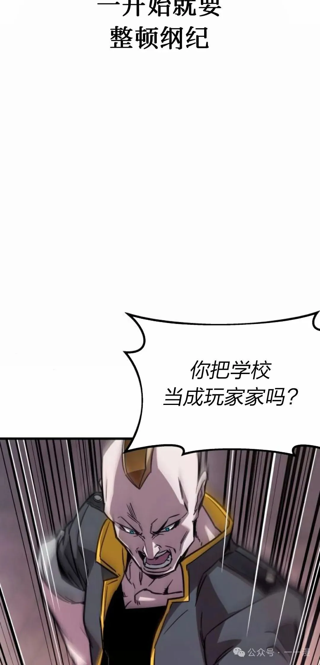 1 第99页