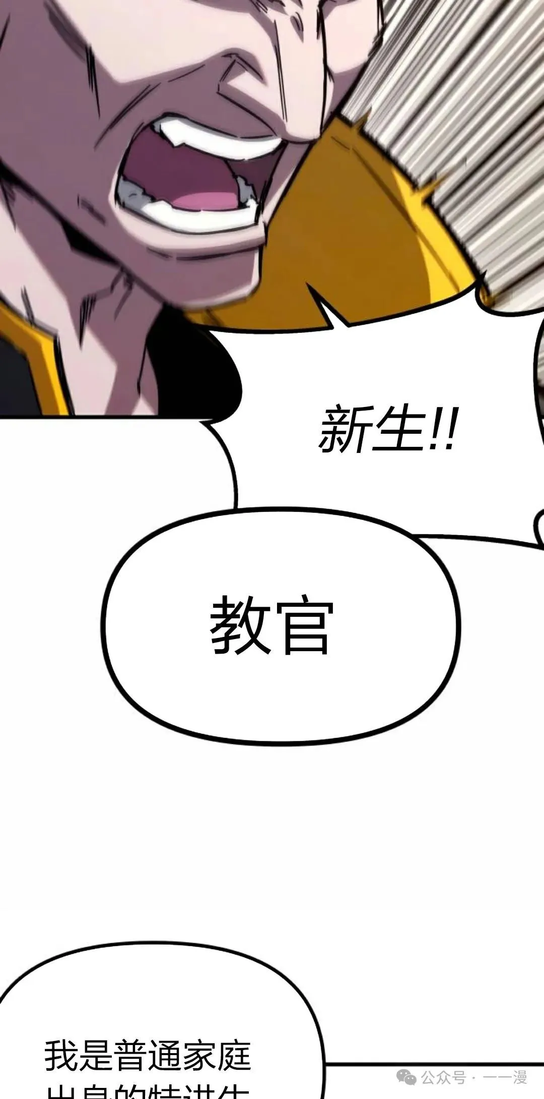 1 第103页