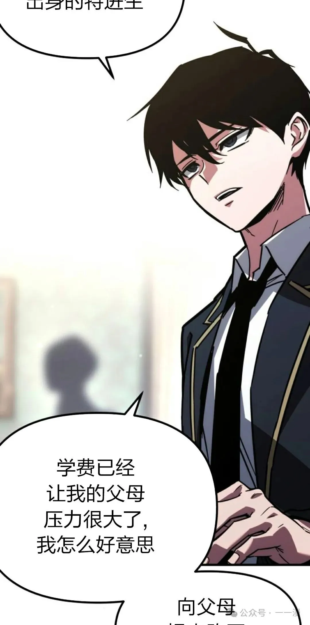 1 第104页