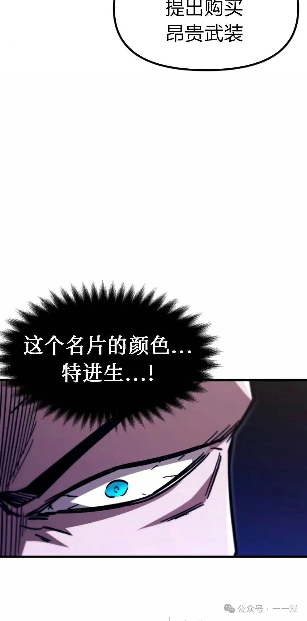 1 第105页