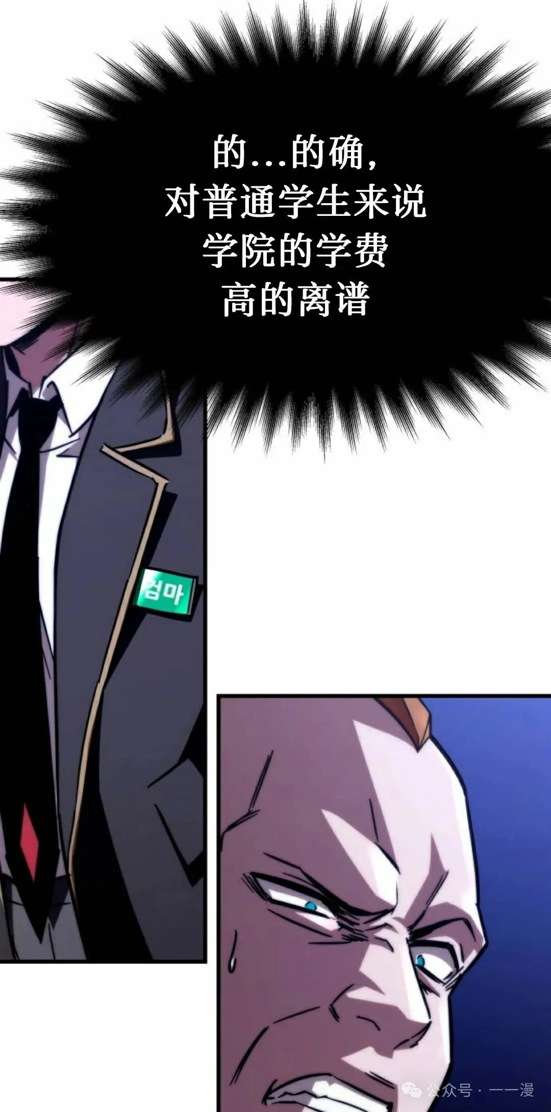 1 第106页
