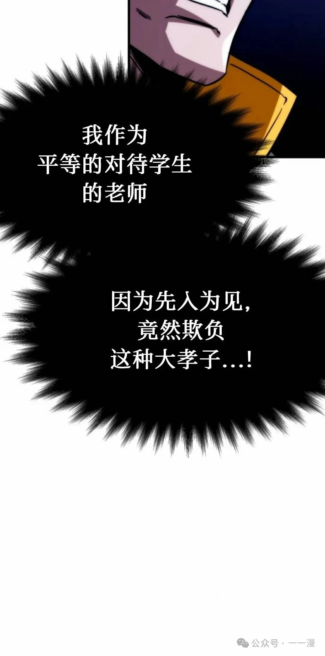 1 第107页