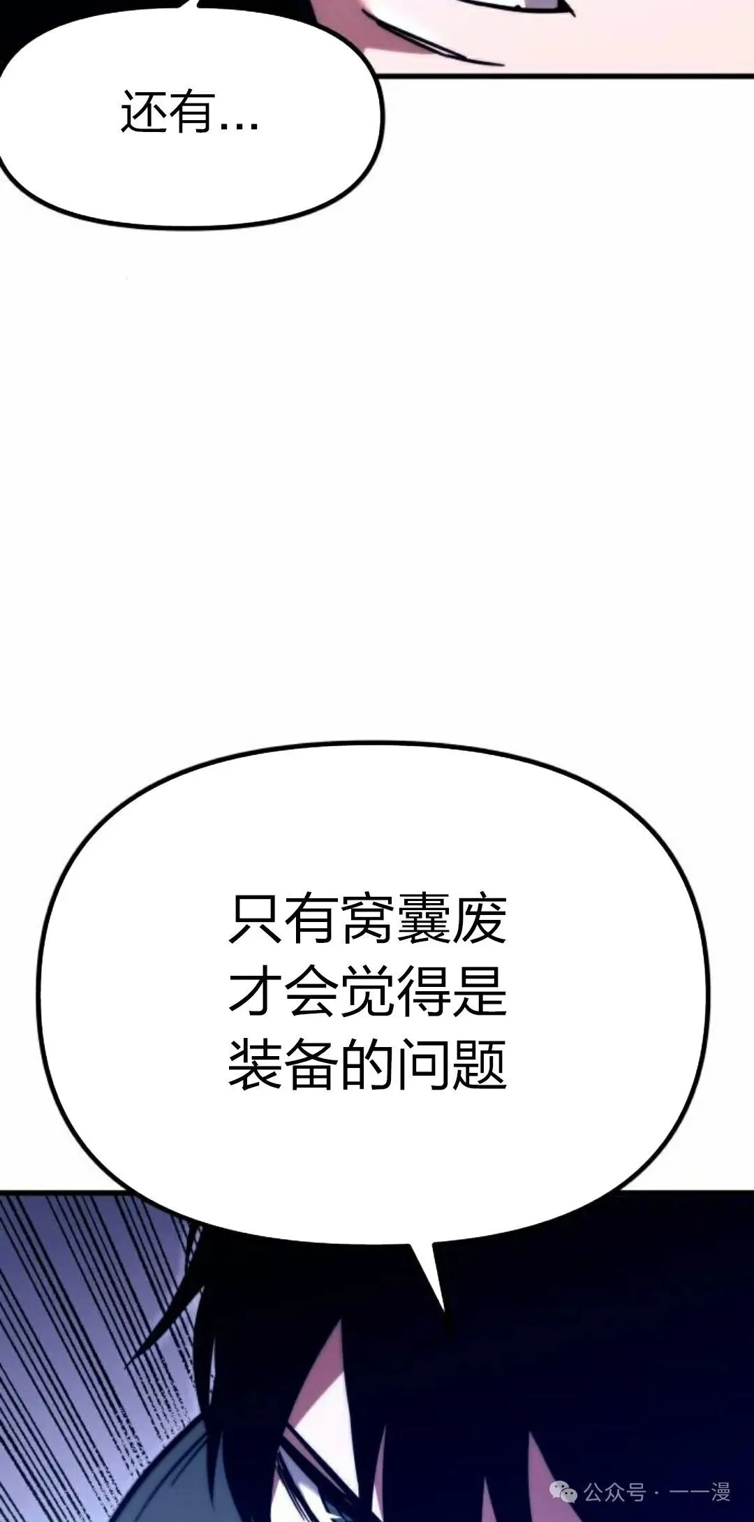 1 第109页