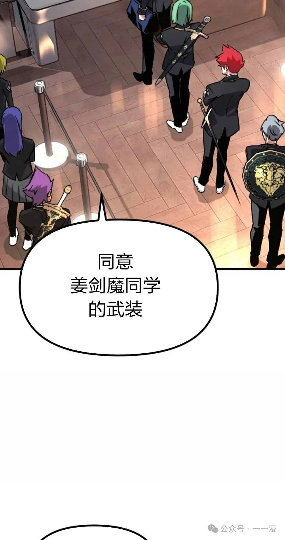 1 第118页