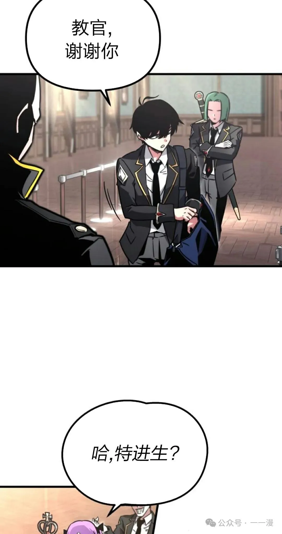 1 第119页