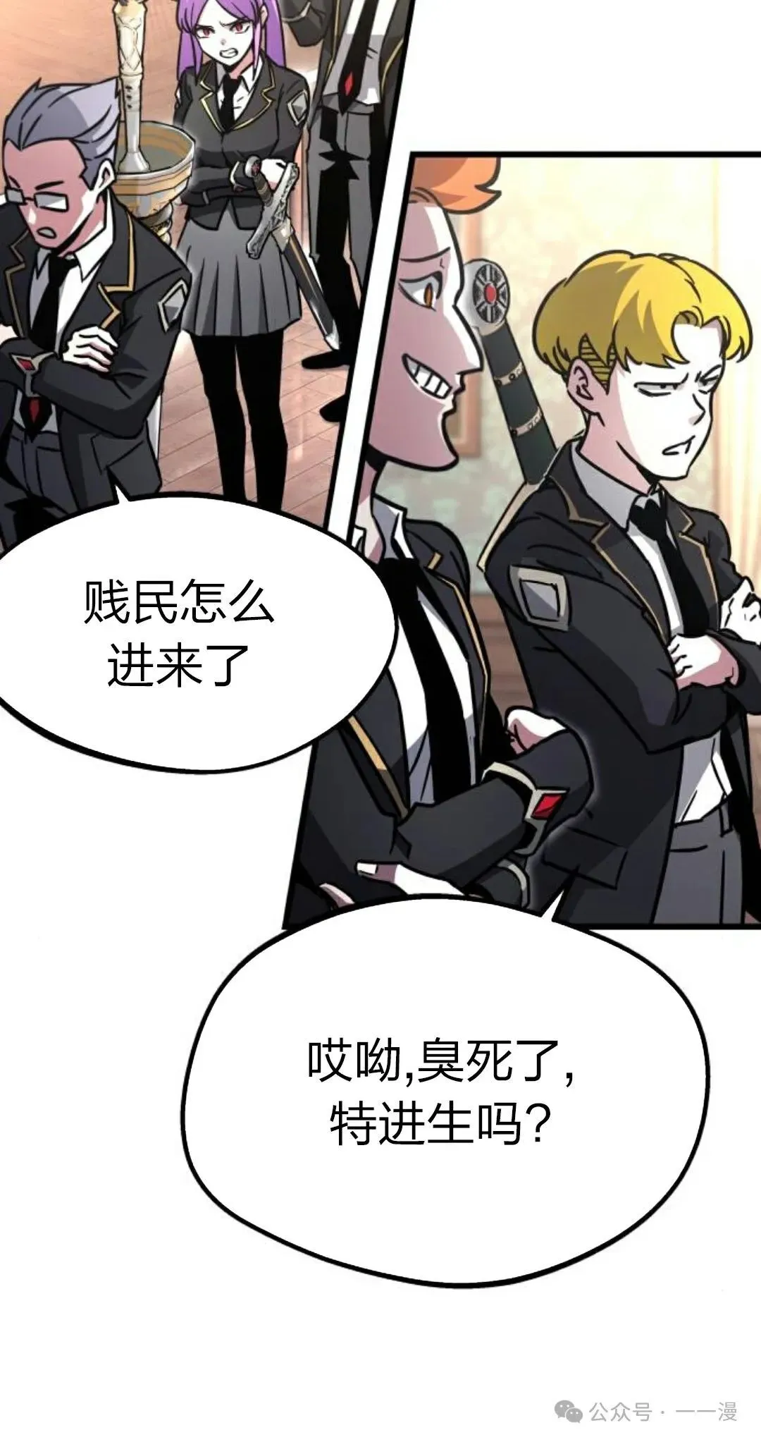 1 第120页