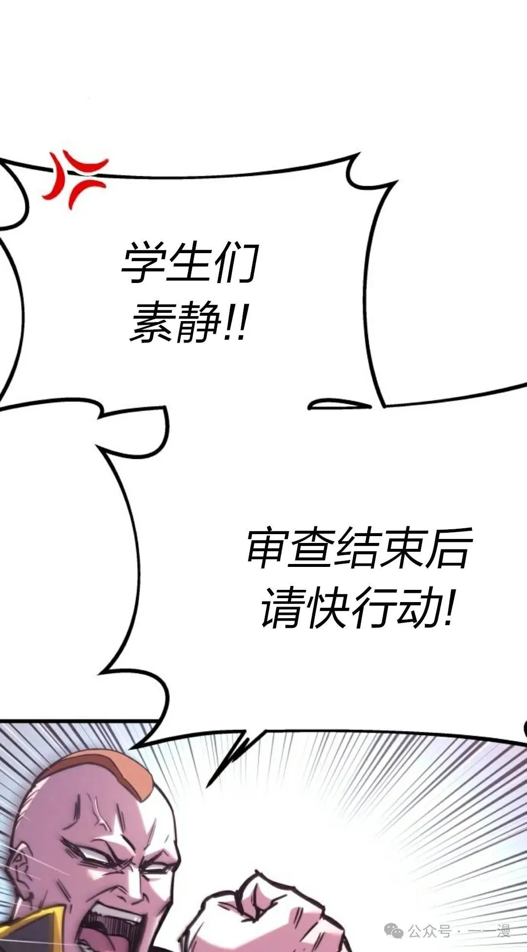 1 第121页