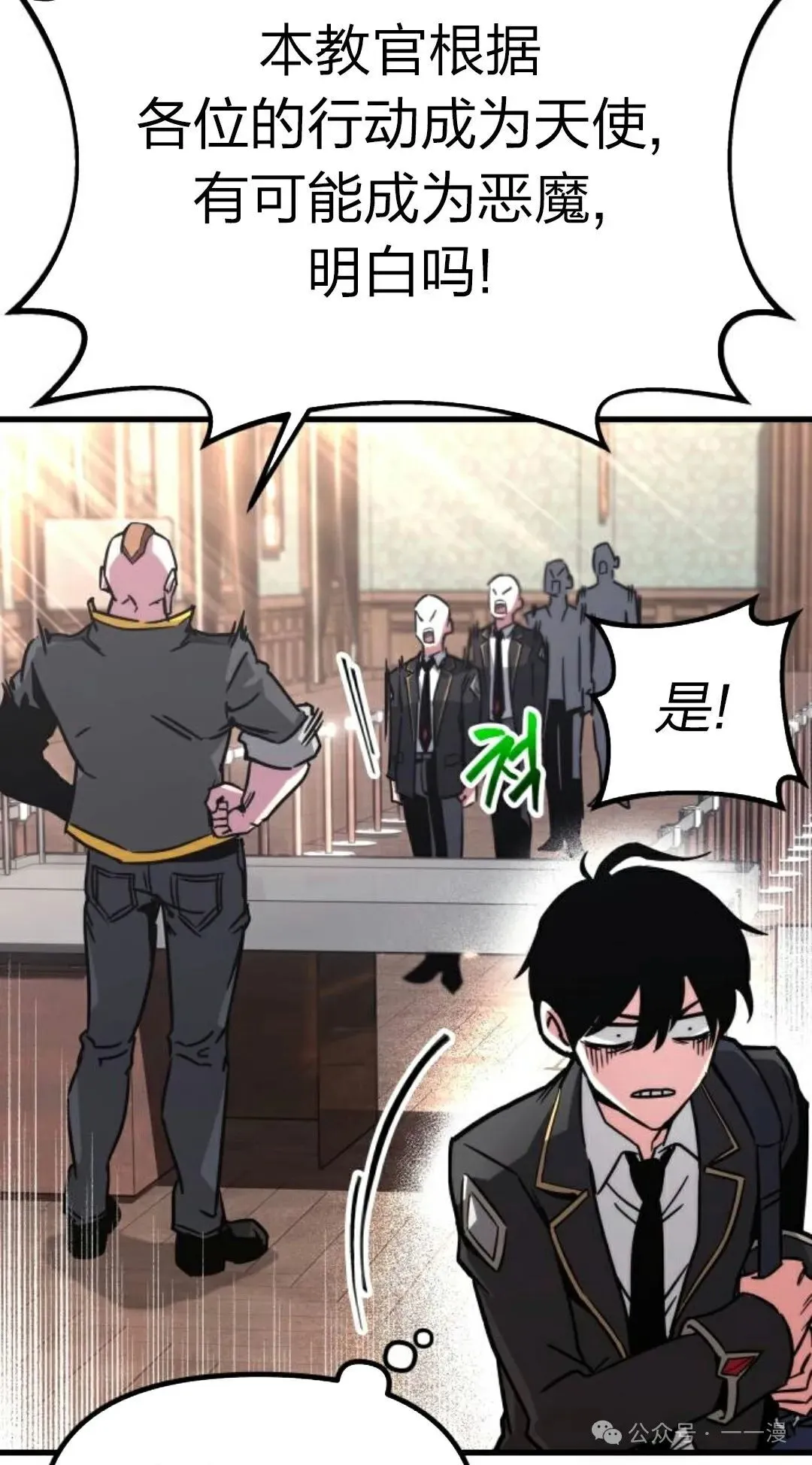 1 第123页