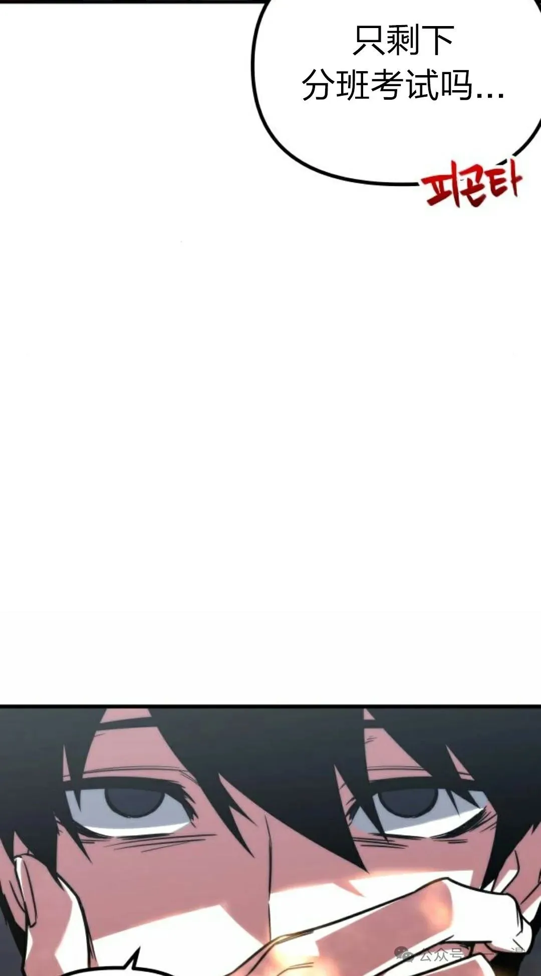 1 第129页