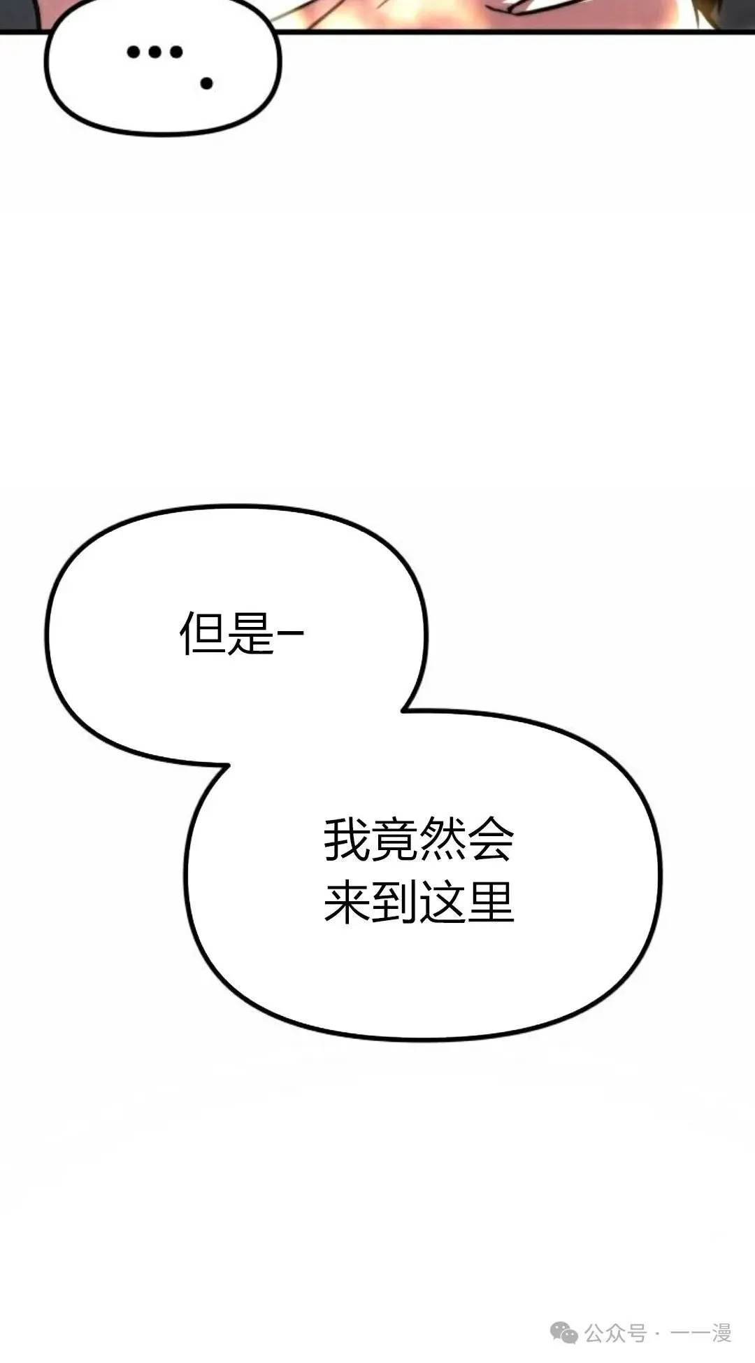 1 第130页