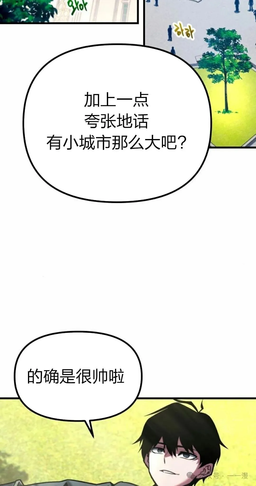 1 第135页