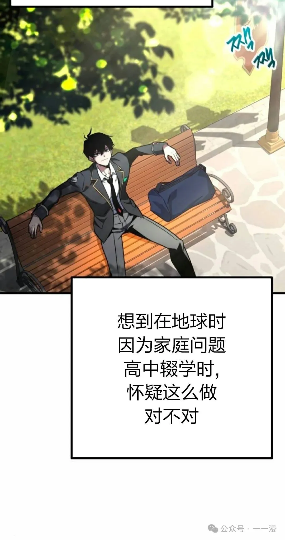 1 第137页