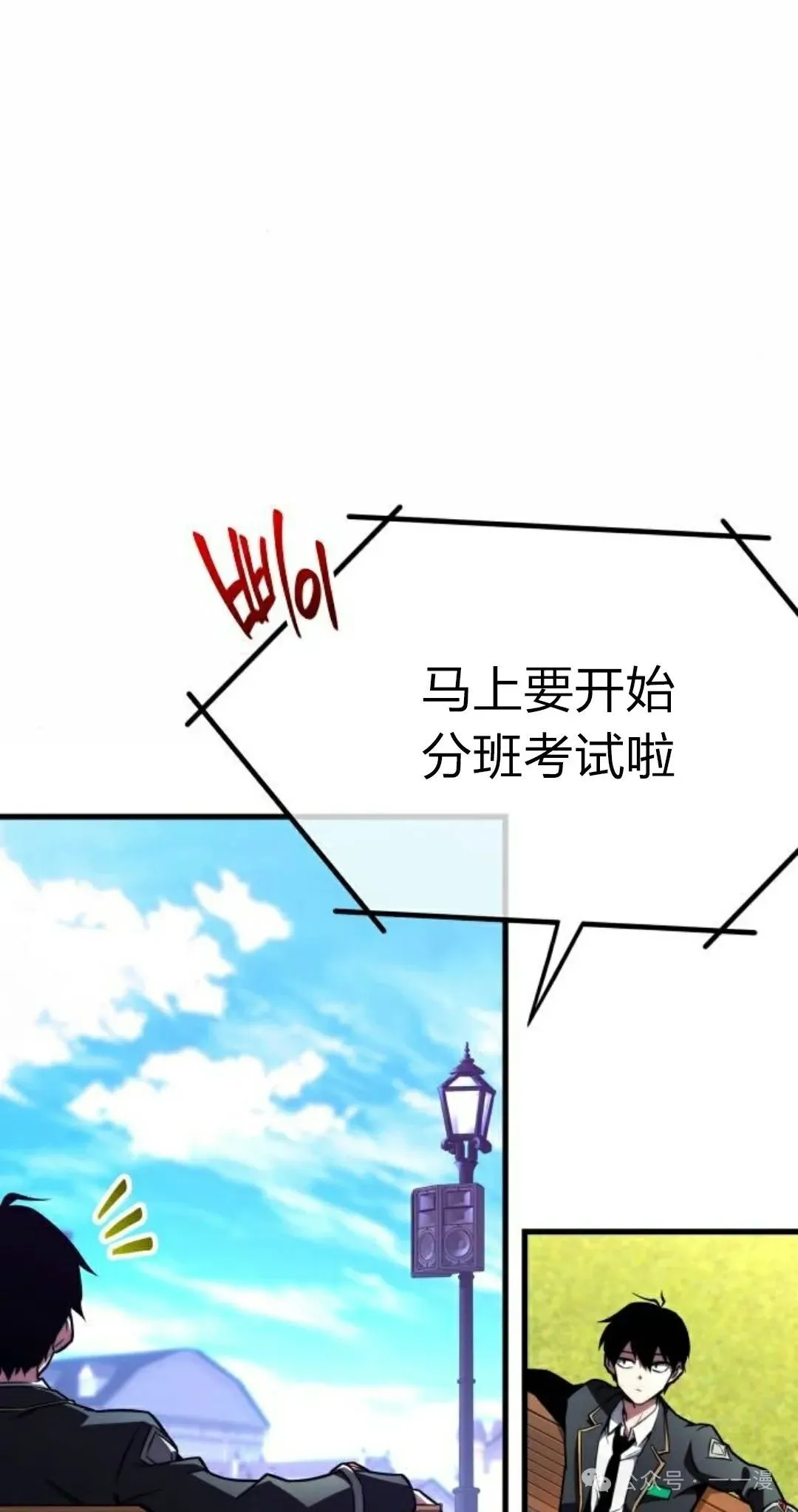1 第138页