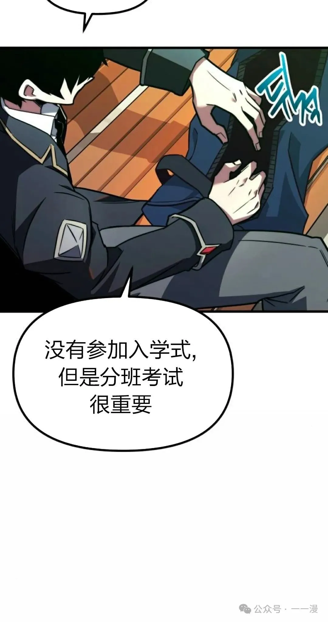 1 第140页