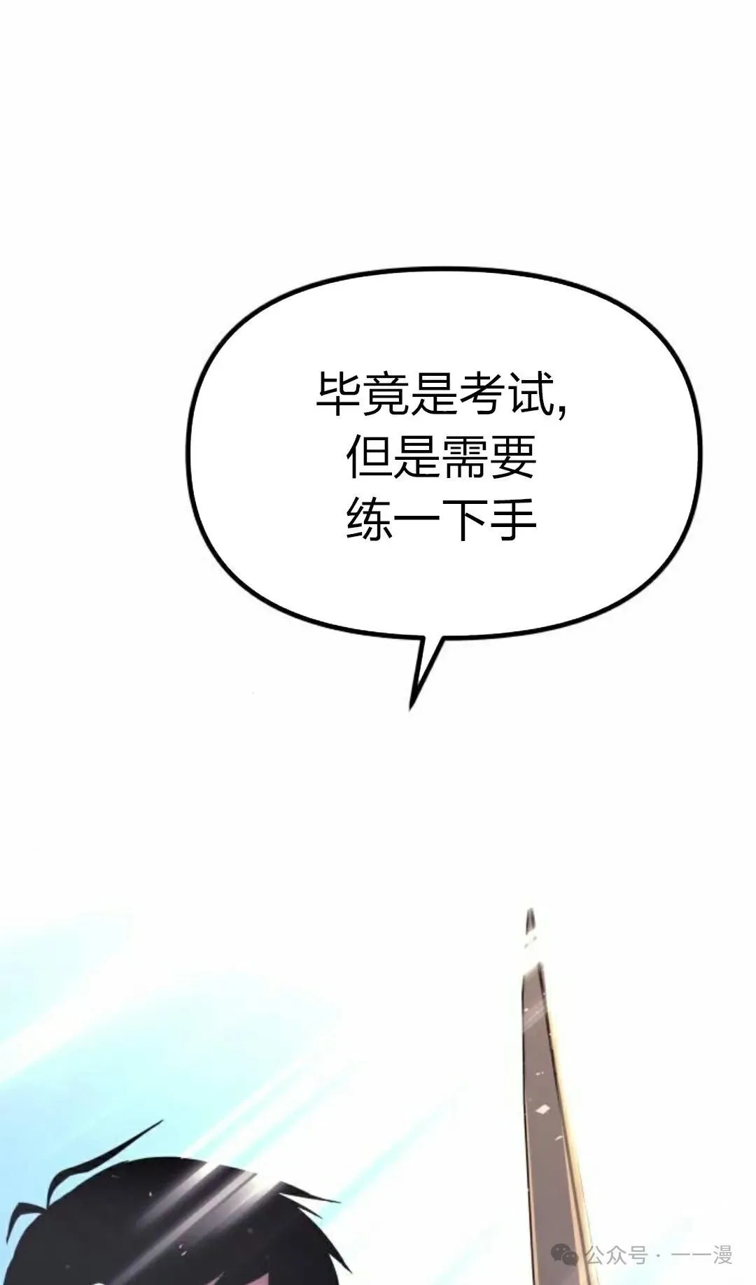 1 第141页