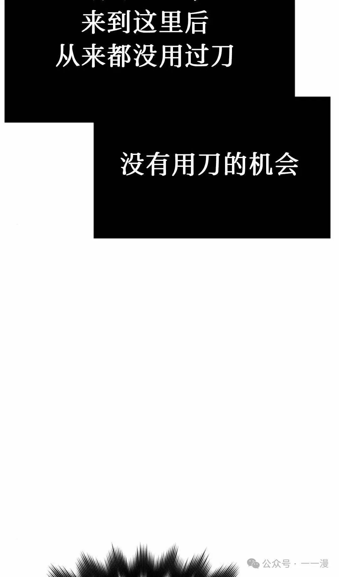 1 第144页