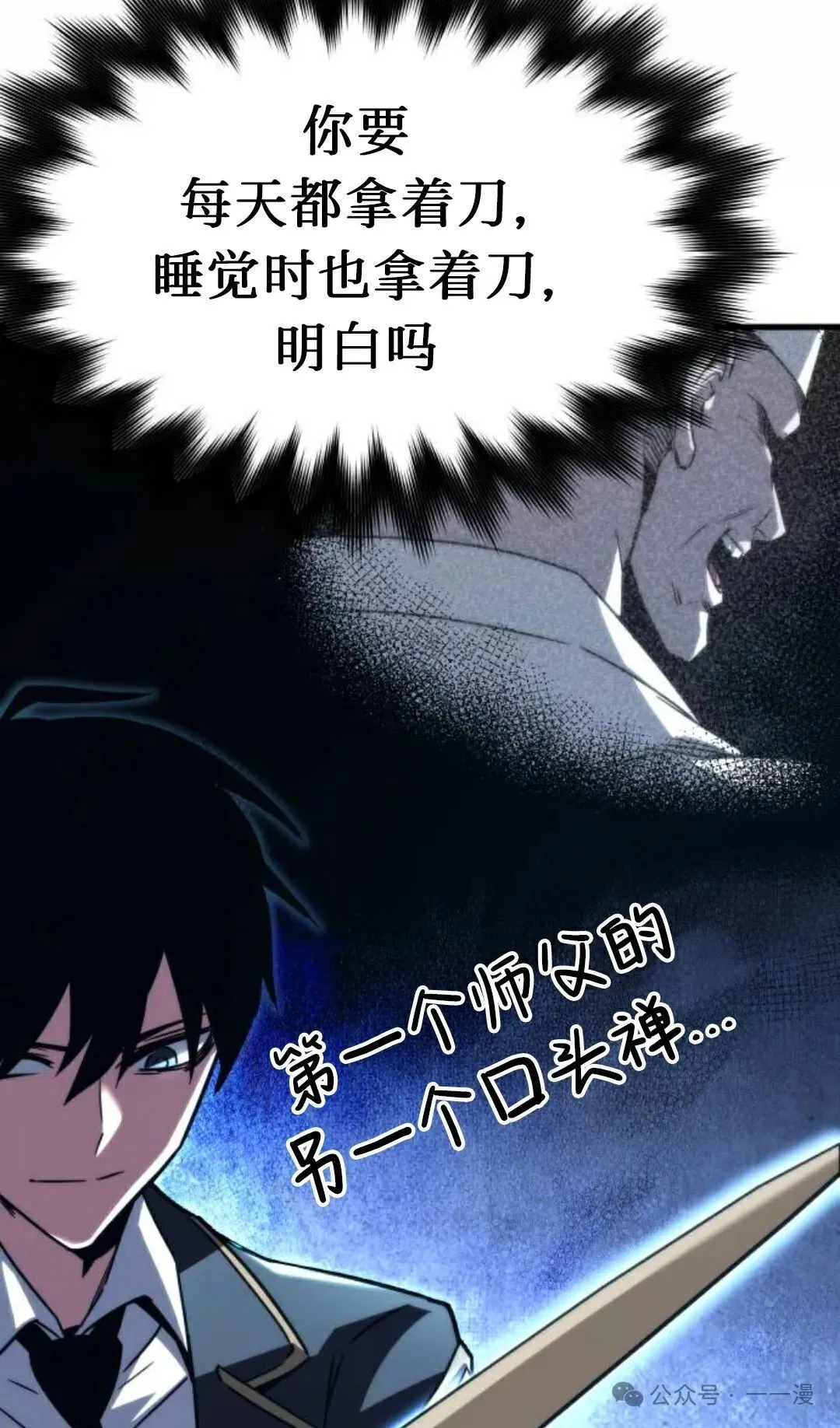 1 第145页
