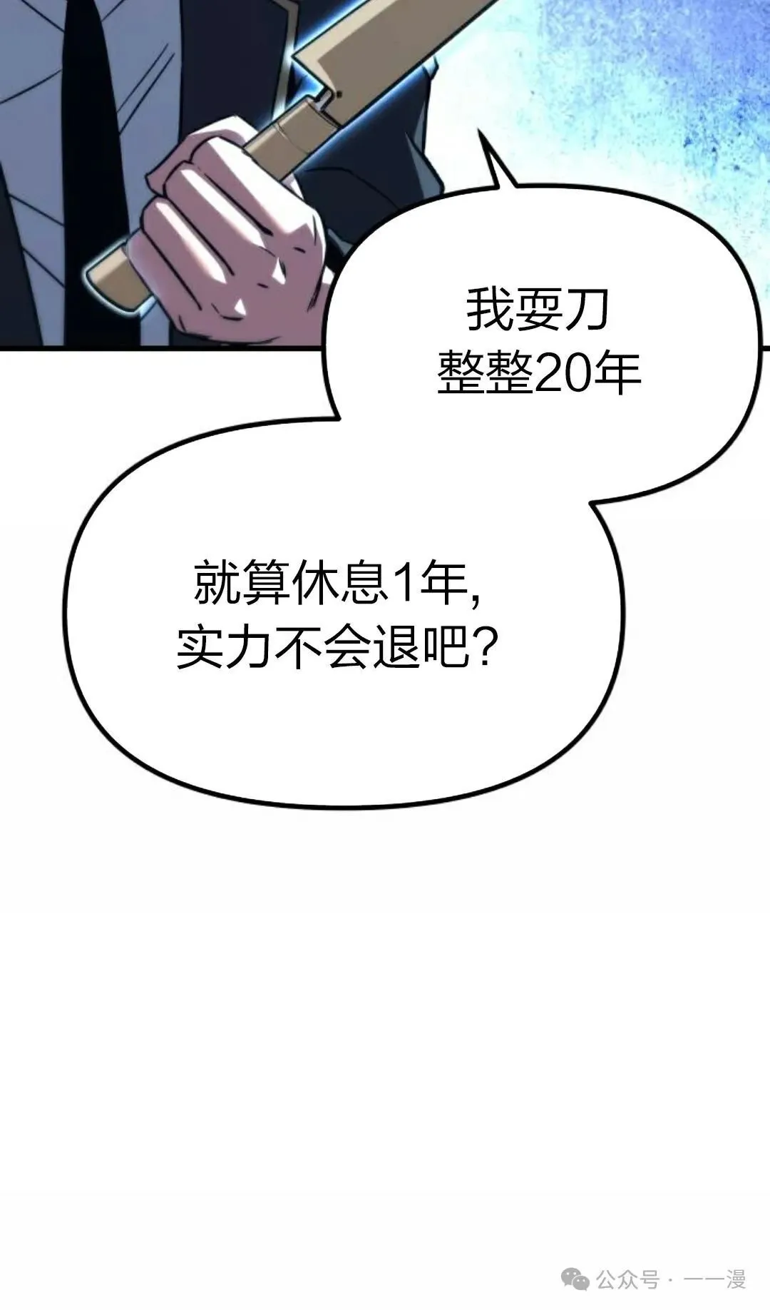 1 第146页
