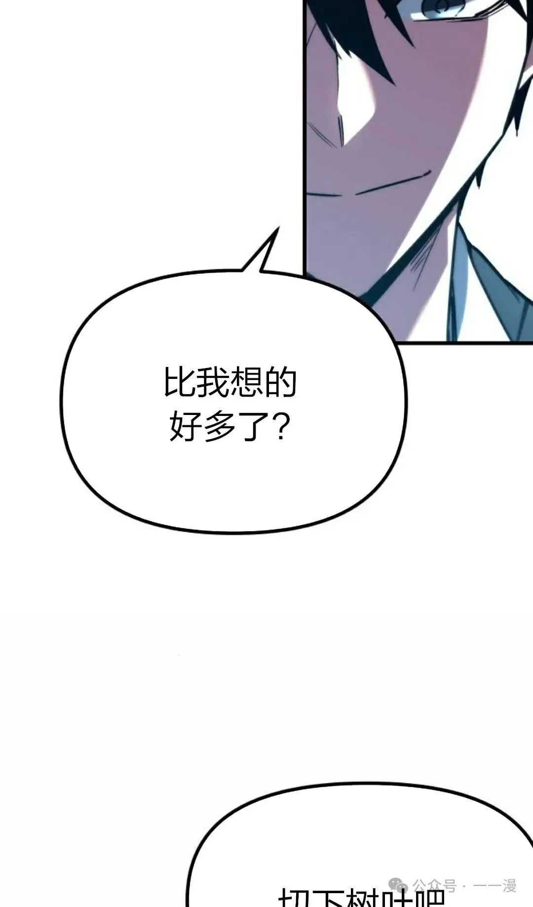 1 第149页