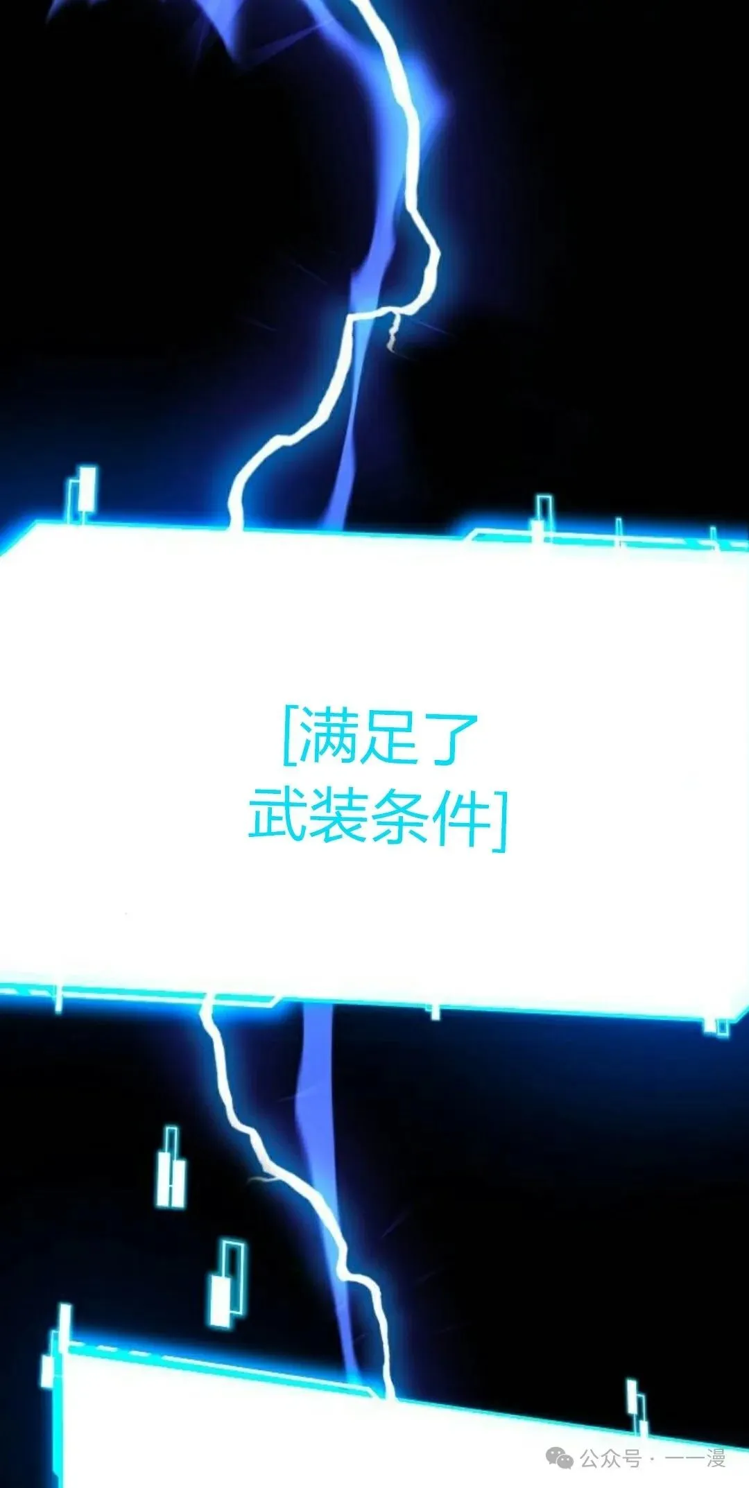 1 第153页