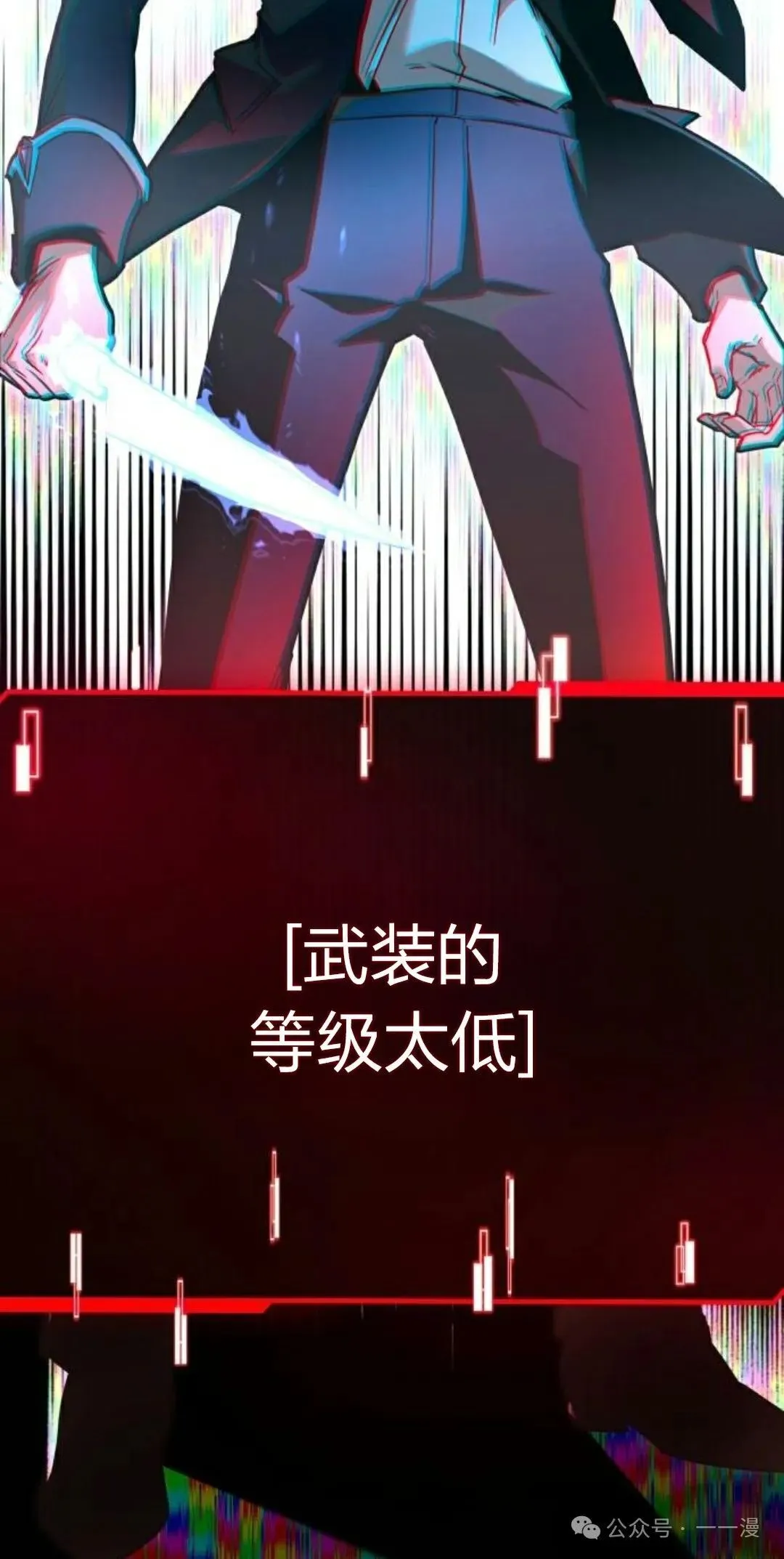 1 第157页