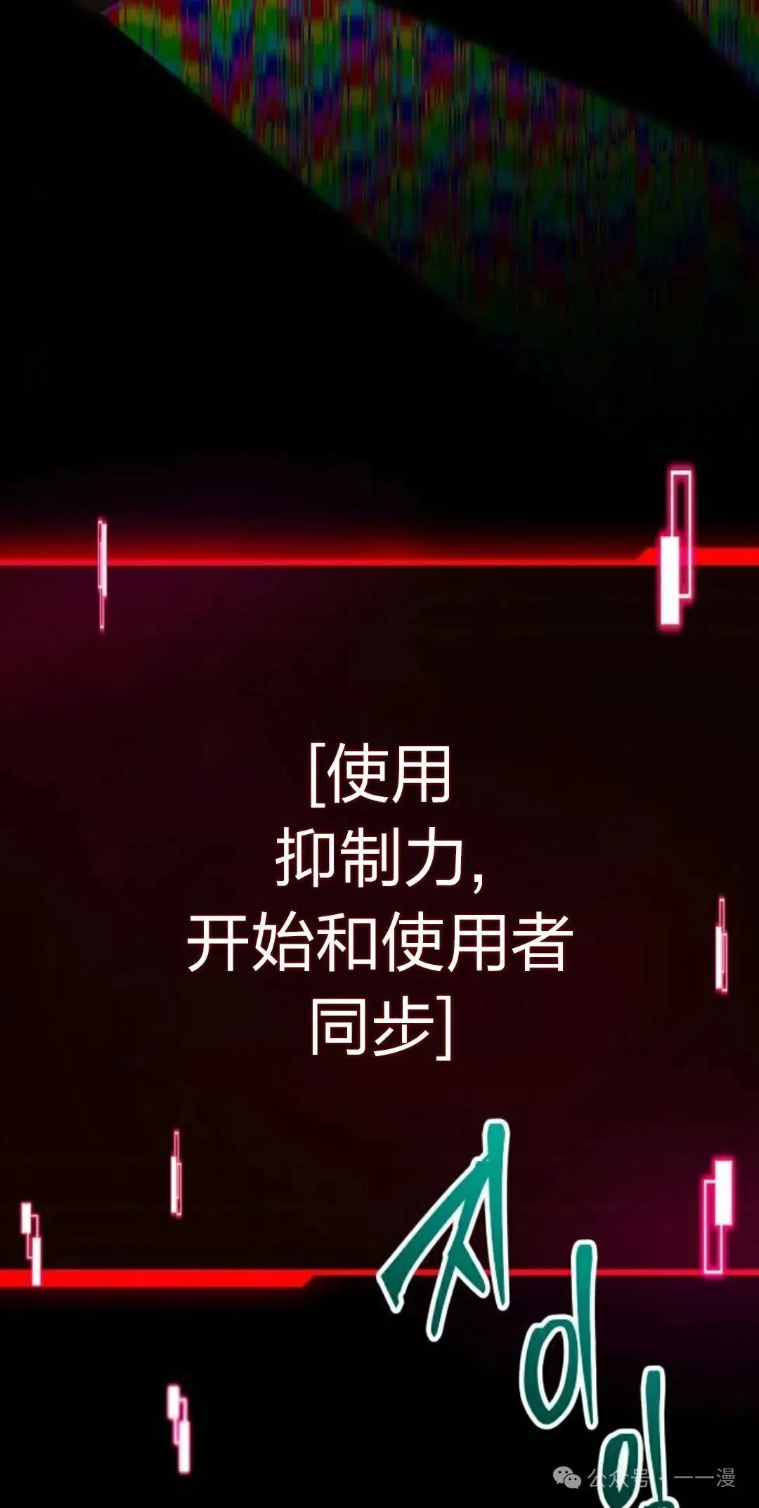 1 第158页
