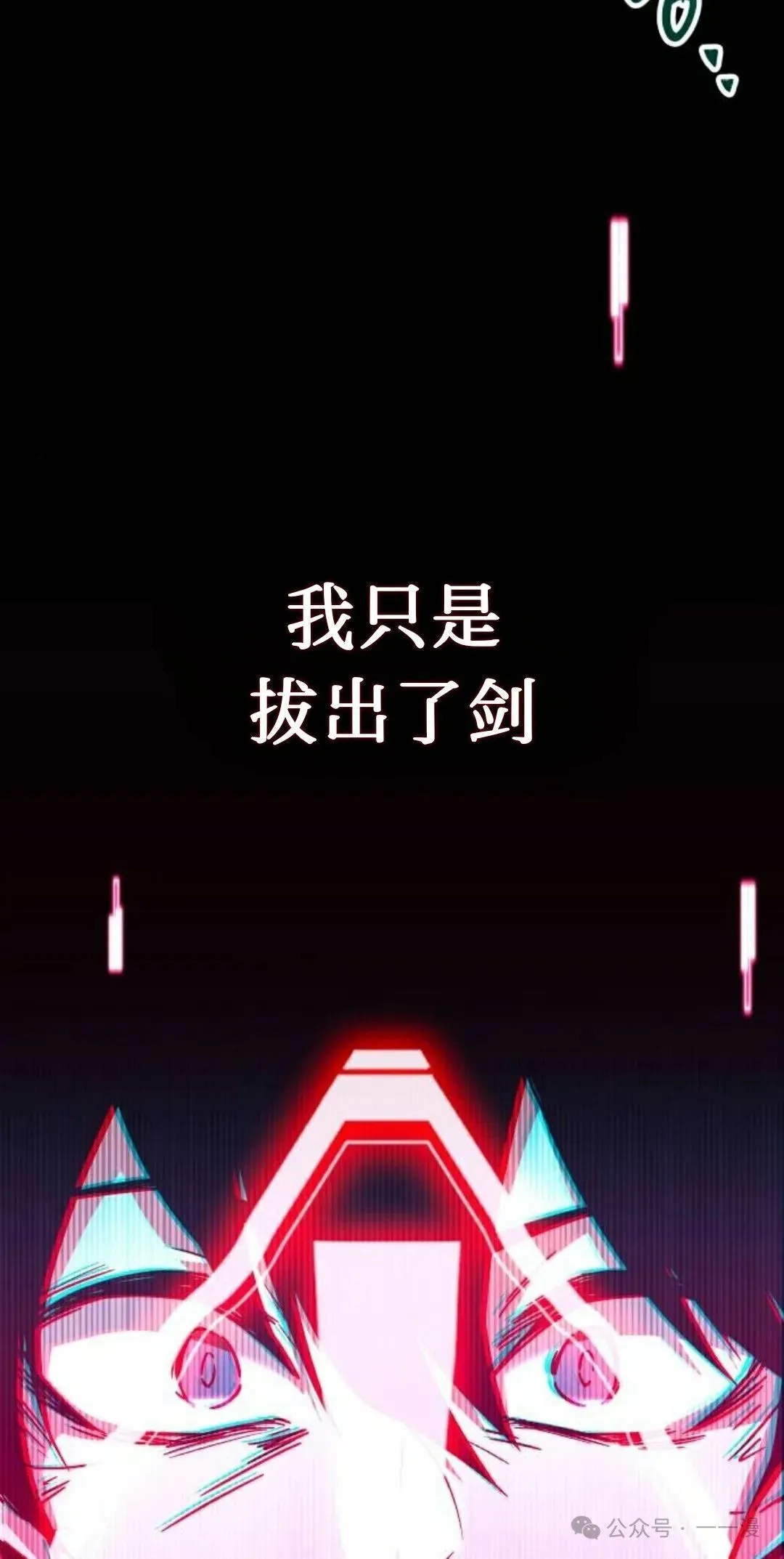 1 第159页