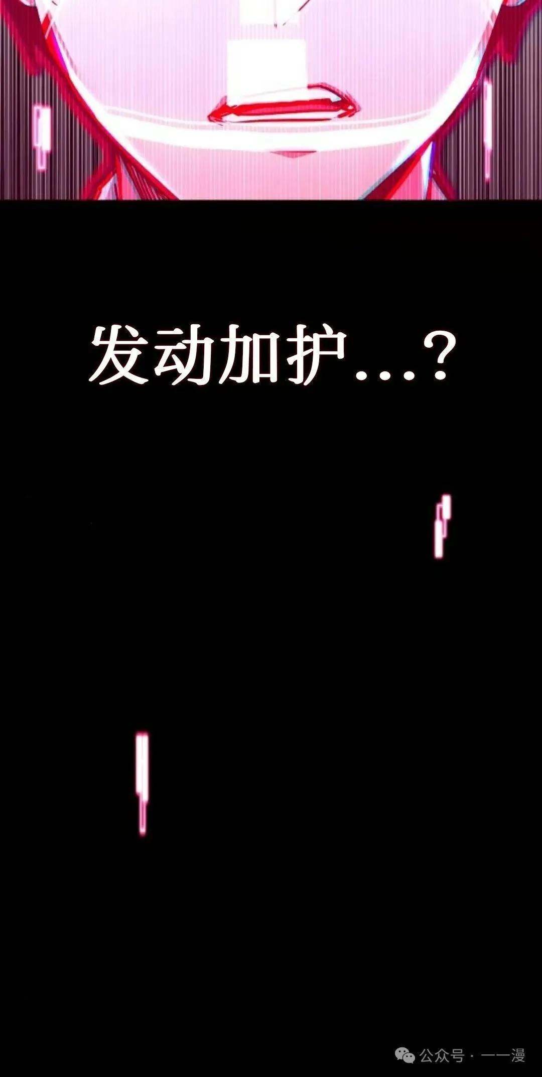 1 第160页