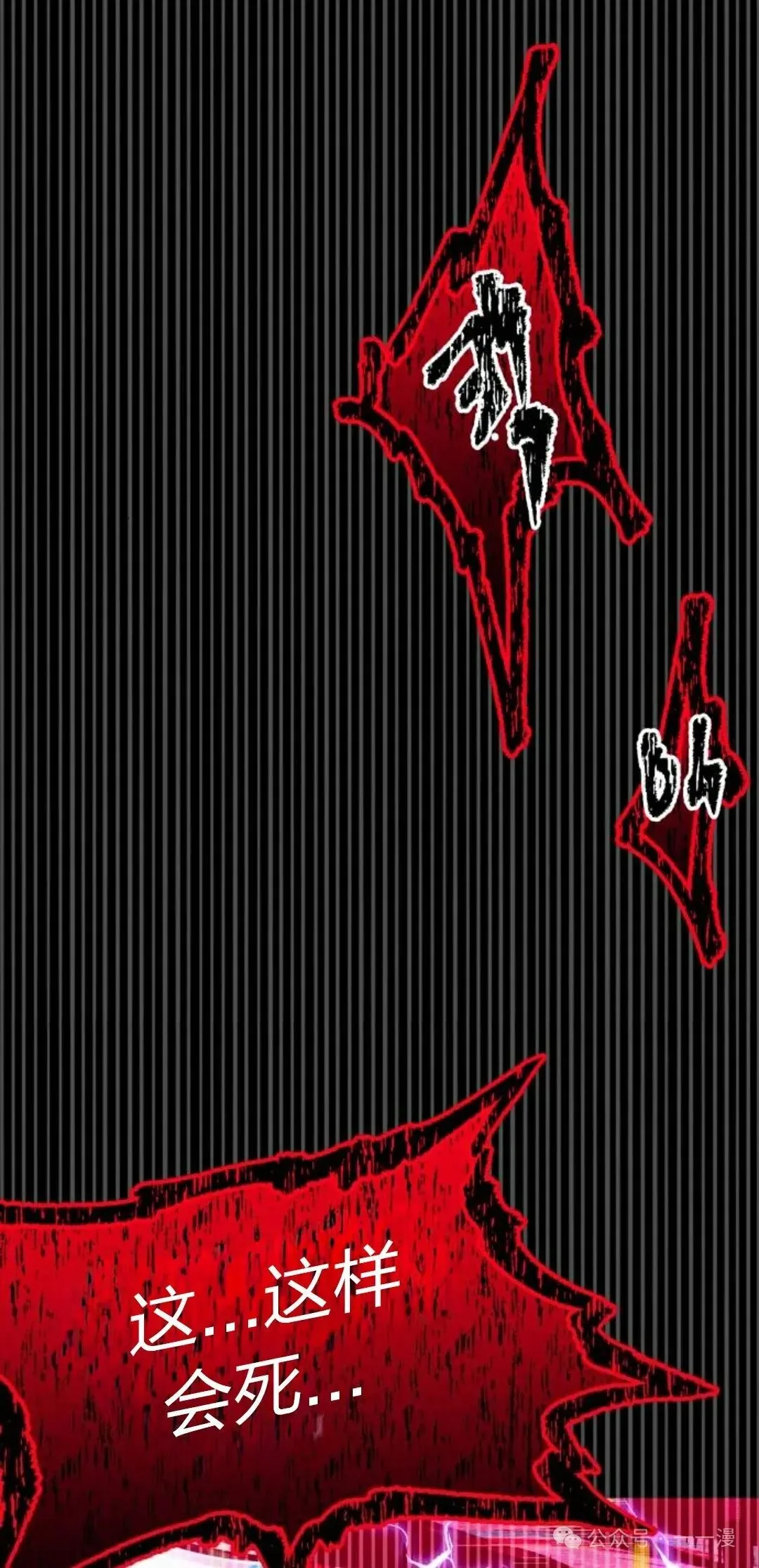 1 第171页