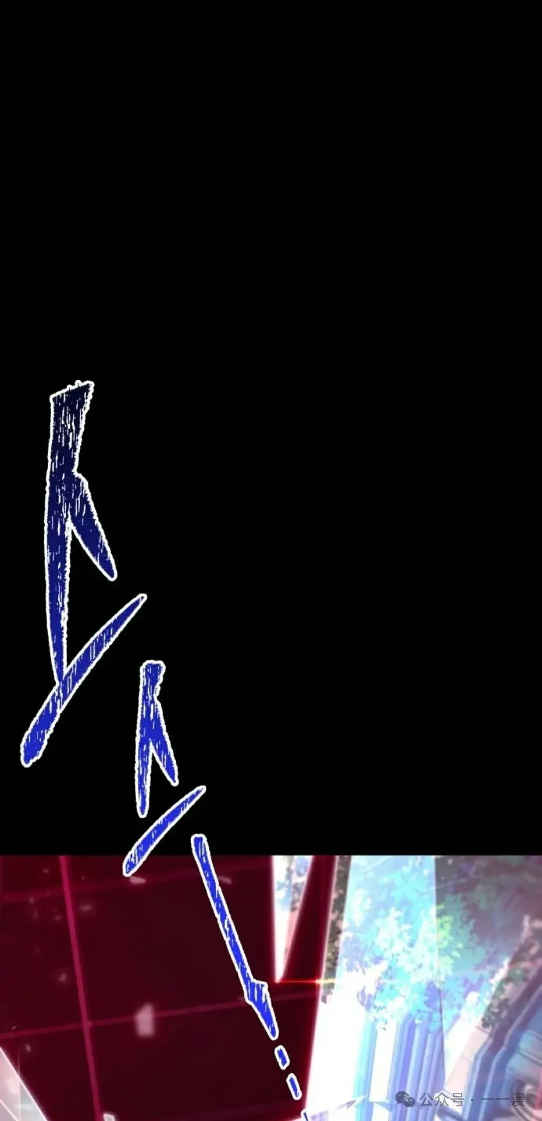 1 第175页