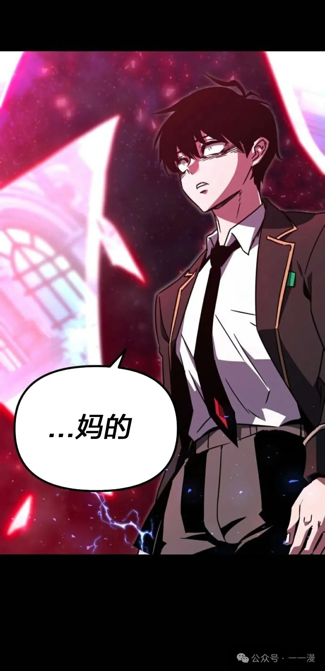 1 第179页