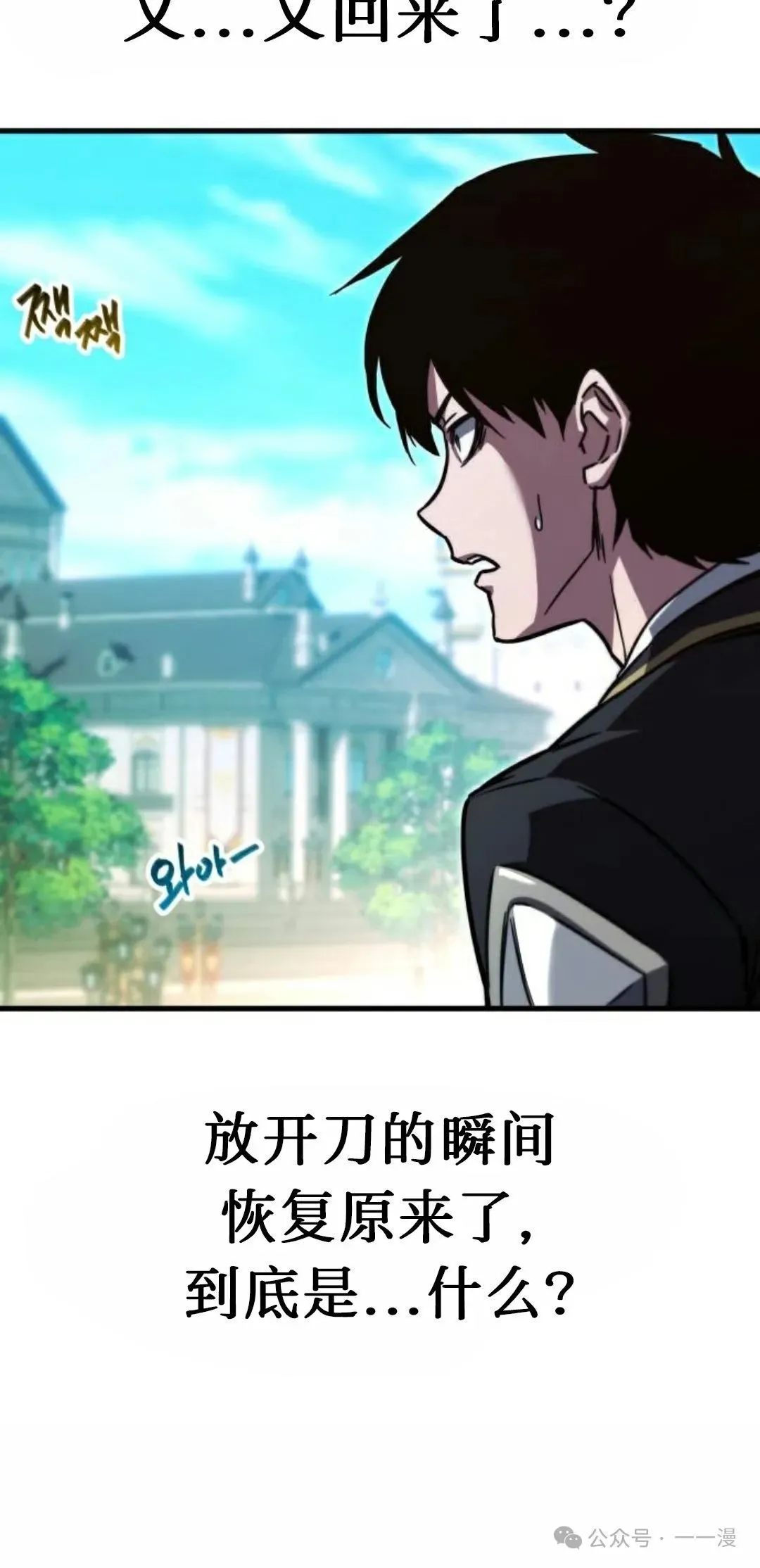 1 第186页